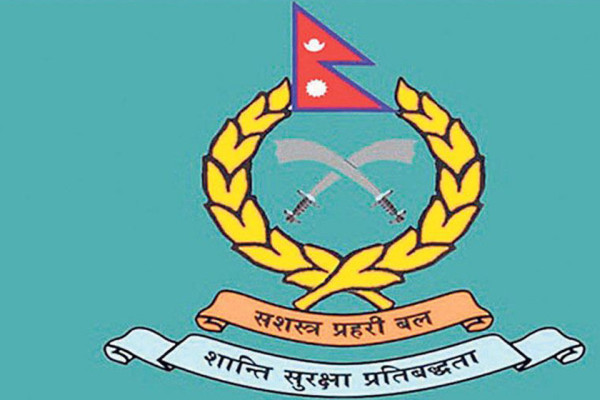 सीमाका सुरक्षाकर्मीकै सुरक्षा चिन्ता